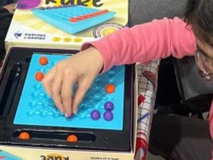 Curious & Genius Küre Oyunu: Çocukların Strateji Yeteneğini Güçlendiren Eğlenceli Bir Zekâ Deneyimi