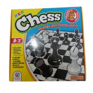 HED Chess – Satranç Zeka Oyunu | Strateji ve Mantık Geliştirici Set HED Chess – Satranç Zeka Oyunu | Strateji ve Mantık Geliştirici Set